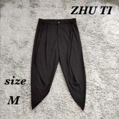 ZHU TI (M) スラックスパンツ サルエル フロントタック デザインカットのサムネイル