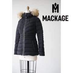 ファスナータグ紐無し】MACKAGE レディース ダウンジャケット M