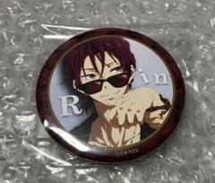 【2点セット】 Free! ES 松岡凛 缶バッジ 夏コミ コミケ 未開封】Free! 松岡凛 コミケ85 缶バッジ 2点セット