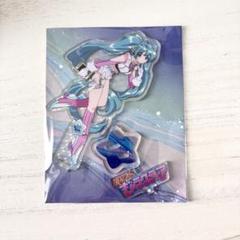 初音ミク　流星乙女ギャラクティア　プリズムアクリルスタンド
