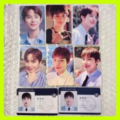 NCT127 NCT nation トレカ スペシャルカード　ドヨン　sp NCT127 NCT nation トレカ スペシャルカード ドヨン sp - メルカリ