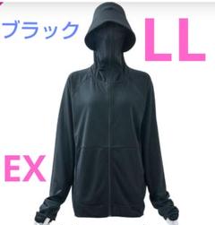 ワークマン クール UV サンシェード パーカー EX ブラック LL 黒