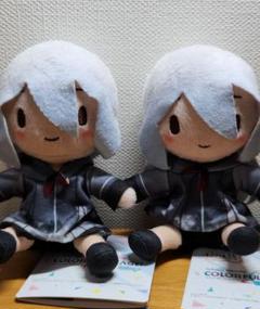 プロセカ 宵崎奏 マスコット 3種セット プロセカ 宵崎奏 ふわぷち モアプラス マスコット セット - メルカリ
