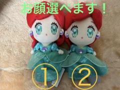 TINY プリンセス アリエル ぬいぐるみ プラッシュ キーチェーン ディズニーストア アリエル ぬいぐるみ キーチェーン TINY