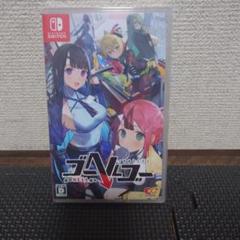 Switch ゴーヘルゴー つきおとしてこ 通常版