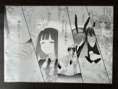 妖狐×僕ss B4サイズ 複製原画 15周年記念 藤原ここあ展 - メルカリ