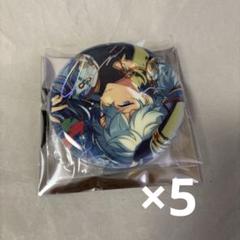 星光缶バッジ 泉