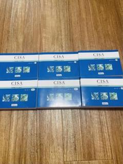 【購入時の半額以下】CISA 公認情報システム監査人 MCカード他 購入時の半額以下】CISA 公認情報システム監査人 MCカード他 購入時