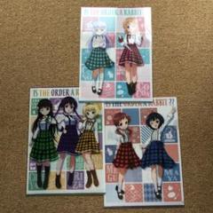 ご注文はうさぎですか? クリアファイル 66