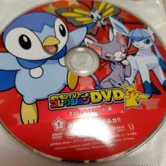 ポケモン DVD コレクション 全32枚セット Amazon.co.jp: ポケモンTVアニメコレクションDVD ポケモン