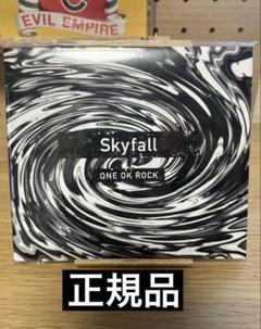 【正規品】ONE OK ROCK ワンオク skyfall CD Amazon.co.jp: ONE OK ROCK ワンオク Skyfall 会場限定盤 CD
