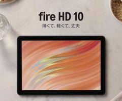 Amazon Fire HD 10 インチ 第13世代 32GB ブルー