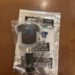 千葉ロッテ 種市篤暉 BSW ユニホーム型ペンライト