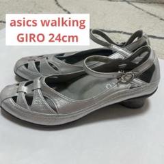 2025年最新】asics サンダル giroの人気アイテム - メルカリ