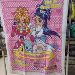 2025年最新】お昼寝ケット プリキュアの人気アイテム - メルカリ 2025年最新】お昼寝ケット プリキュアの人気アイテム - メルカリ