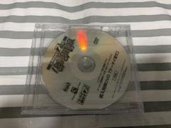 ケータイ捜査官7 DS バディシークエンス　購入特典DVD