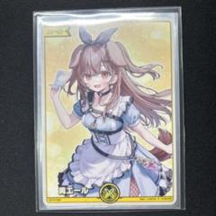 2025年最新】hololive expo エールカードの人気アイテム - メルカリ