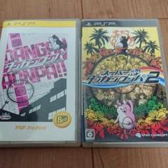 【PSPソフト】ダンガンロンパ