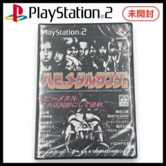 【未開封】Playstation2 /ヘビーメタルサンダー