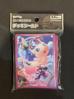 2025年最新】ダイマックスミュウ デッキシールドの人気アイテム
