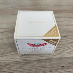 ドクターシーラボACゲルマチュアリフト GOLDVII 120g➕25g ドクターシーラボACGマチュアリフトゴールドVII2個+25g2個