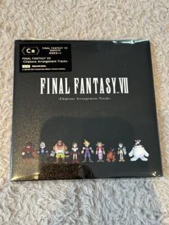 2025年最新】ff7 一番くじ c賞の人気アイテム - メルカリ