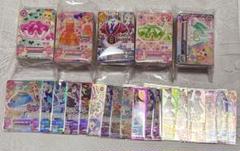 アイカツカード500枚まとめ売り バインダー2点 - メルカリ