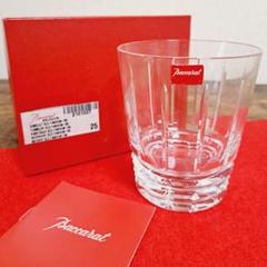 【未使用保管品】Baccarat バカラ アルルカン クリスタルタンブラー Baccarat - IT4YGUDXSFOY 未使用保管品 Baccarat バカラ
