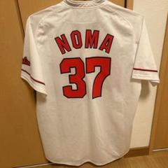 新品　未使用　カープ　野間　ユニフォーム　S サイズ カープ 刺繍ユニフォーム Lサイズ＋新井監督ユニフォーム O