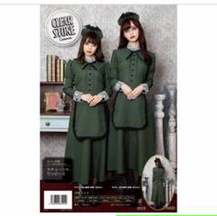 ホーンテッドマンション コスプレの中古 未使用品を探そう メルカリ ホーンテッドマンション コスプレの中古 未使用品を探そう メルカリ