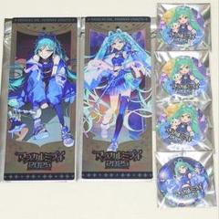 初音ミクまとめ売り プロセカ￤初音ミク￤まとめ売り - メルカリ