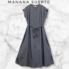 manana suerte ピンタック ワンピース 紐リボン　インド綿 グレーのサムネイル