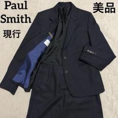 美品　ポールスミス　スーツセット　現行タグ　黒　ストライプ　スカート　L〜XL