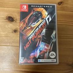 Need for Speed: Hot Pursuit Remastered