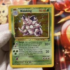 ポケモンカード ニドキング Nidoking Base set 2 英語版