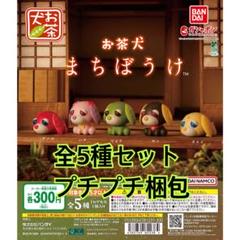 2025年最新】バラ売り不可でお願いします。の人気アイテム