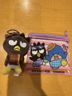 スシロー　はぴだんぶい　バッドバツ丸　タキシードサム　ポーチ　マスコット