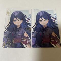 プロセカ　セカライ　ビビバス　箔押し　セット m32539980969_1.jpg?1739157524