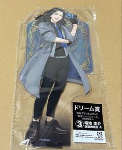 2025年最新】仮面舞踏会 東京リベンジャーズの人気アイテム