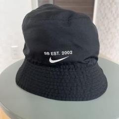 ナイキSB グレイトフルデッド バケットハット パイル地 ネイビー NIKE SB(ナイキエスビー) / GRATEFUL DEAD BUCKET QS HAT