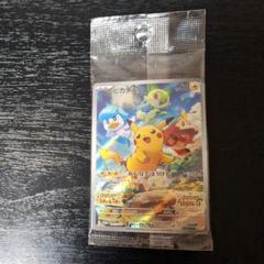 【新品未開封】ポケモンカード　プロモ　みんなでぼうけん　　6パック 2025年最新】みんなでぼうけん ピカチュウ 未開封の人気アイテム