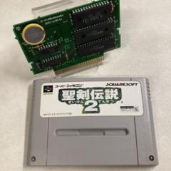 【電池交換済み】聖剣伝説2 スーパーファミコン