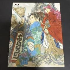 2025年最新】 十二国記 Blu-ray BOX の人気アイテム - メルカリ
