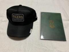 阪神タイガース　甲子園100周年　グッズ３点　2セット　キャップ　観戦証　うちわ 阪神 甲子園100周年 記念帽子セット 阪神タイガース - メルカリ