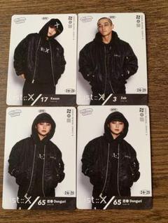Dリーグ　トレカまとめ売り❗️バラ売りコメントください❗️ Dリーグ avex ROYALBRATS 99 KooDa トレカ - メルカリ