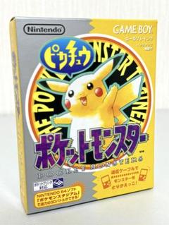 ポケットモンスター ピカチュウ イエロー ゲームボーイ ソフト 箱 マップ 付き