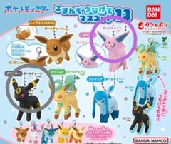 ファミリーマート　ブラッキー　エーフィー　セット ファミリーマート ポケモン ブラッキー エーフィ セット｜Yahoo