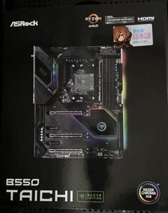 ASRock B550 Taichi Razer Edition 『Led不良』