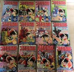 2025年最新】プラモ狂四郎 コンビニの人気アイテム - メルカリ