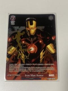 ヴァイスシュヴァルツ Iron Man Armor プロモ　PR psa10 ヴァイスシュヴァルツ Iron Man Armor プロモ PR psa10